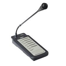 BOSCH - CALL STATION